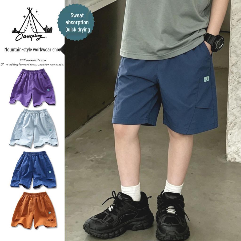 Kids' Quick-Dry Outdoor Cargo Shorts - Summer Casual, Loose Fit