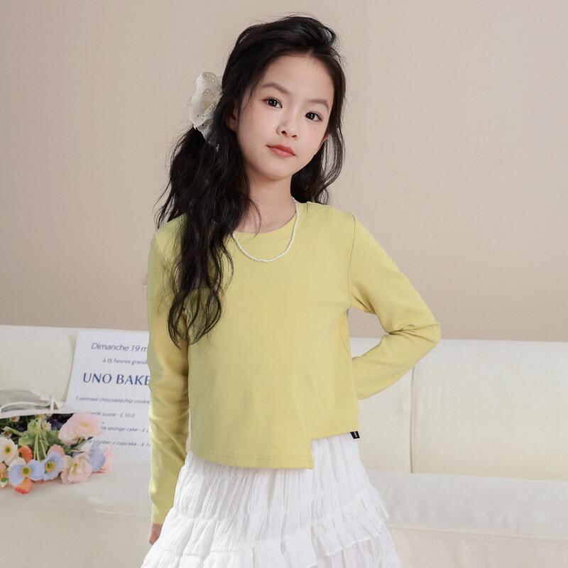 LUSON Girls' Long Sleeve Crew Neck Striped Casual T-Shirt