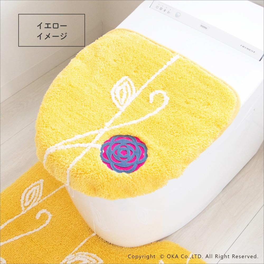 OKA Etoph Toilet Seat Cover, Drenimo Type, Yellow (Suitable for Washlet, Heated, O-shaped, U-shaped, Thick, Washable, Stylish, Nordic Design)