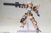 Kotobukiya FRONT MISSION Zenith Girl Approximately 160mm tall plastic model kit - - Non-scale