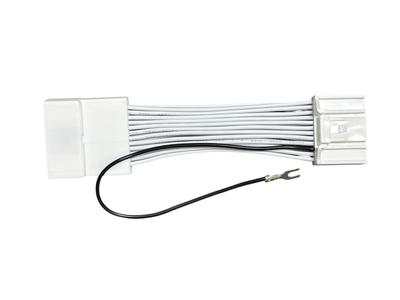 TV Canceller for Viewing Possible While Dealer Option Navigation Compatible Nissan/Mitsubishi, 24-pin, TV/DVD Driving, [Used]