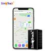 Mini Builtin Battery GSM GPS tracker ST-903 for Car Kids Personal Pet track device with free online tracking APP