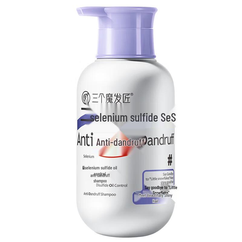 Three Hair Wizards Selenium Disulfide Anti-Dandruff Oil Control Shampoo