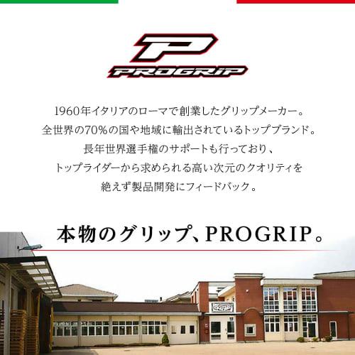 Daytona PROGRIP Motorcycle Grip Handle Diameter 22.2 (Moped) 115mm Anti-vibration Gel End Penetration 724Mini Type Gray 98079