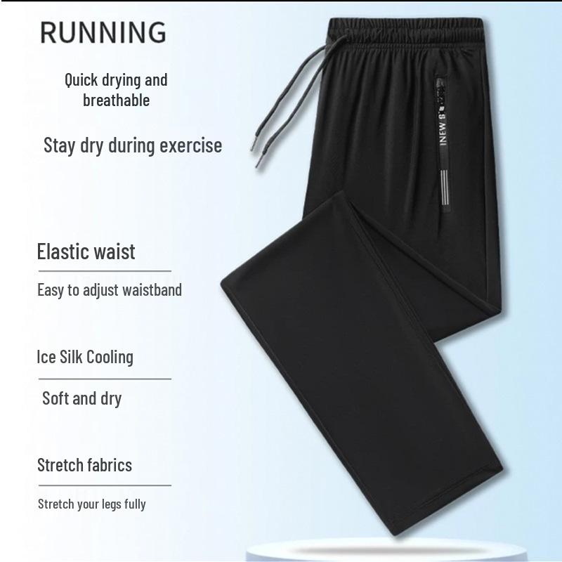 Men's Summer Ice Silk Jogger Pants - Casual, Loose, Versatile, Air Conditioning, Sports Pants with a Straight Leg Design.