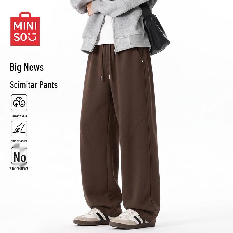 MINISO Men's Cotton-Feel Sports Sweatpants