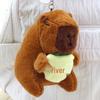 Capybara Plush Keychain: Cute Pull-out Toy & Internet Celebrity Pendant Charm