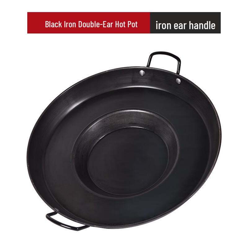 Thickened Wrought Iron Flat Griddle