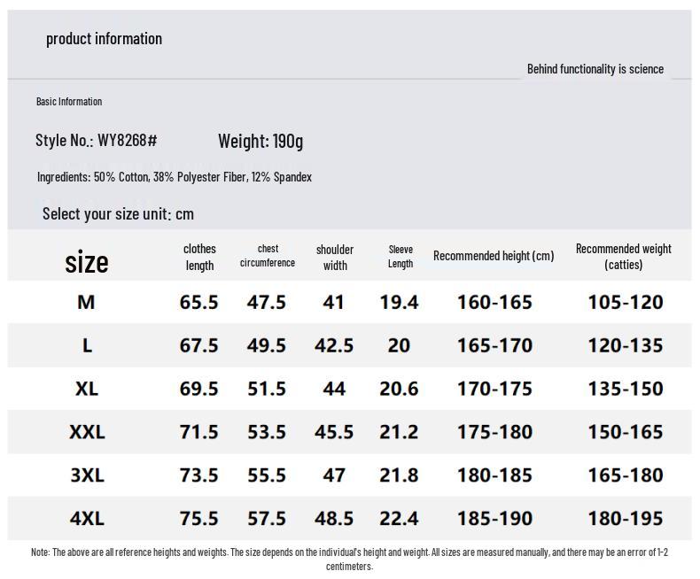 PLAYBOY Men's Cool & Breathable Cotton Blend Solid Crew Neck T-Shirt