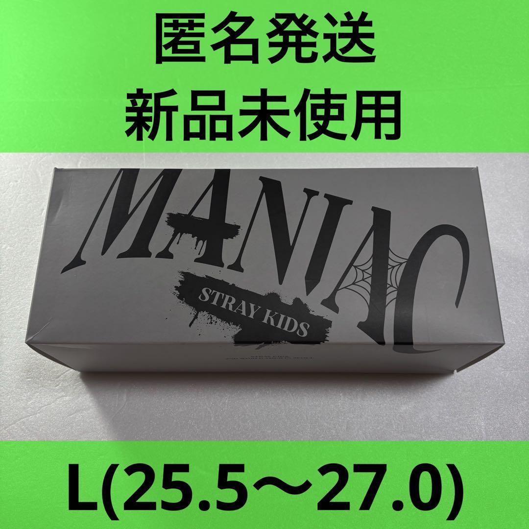 

[Б/У] Stray Kids Сандалии Шлепанцы ШЛЕПАНЦЫ MANIAC