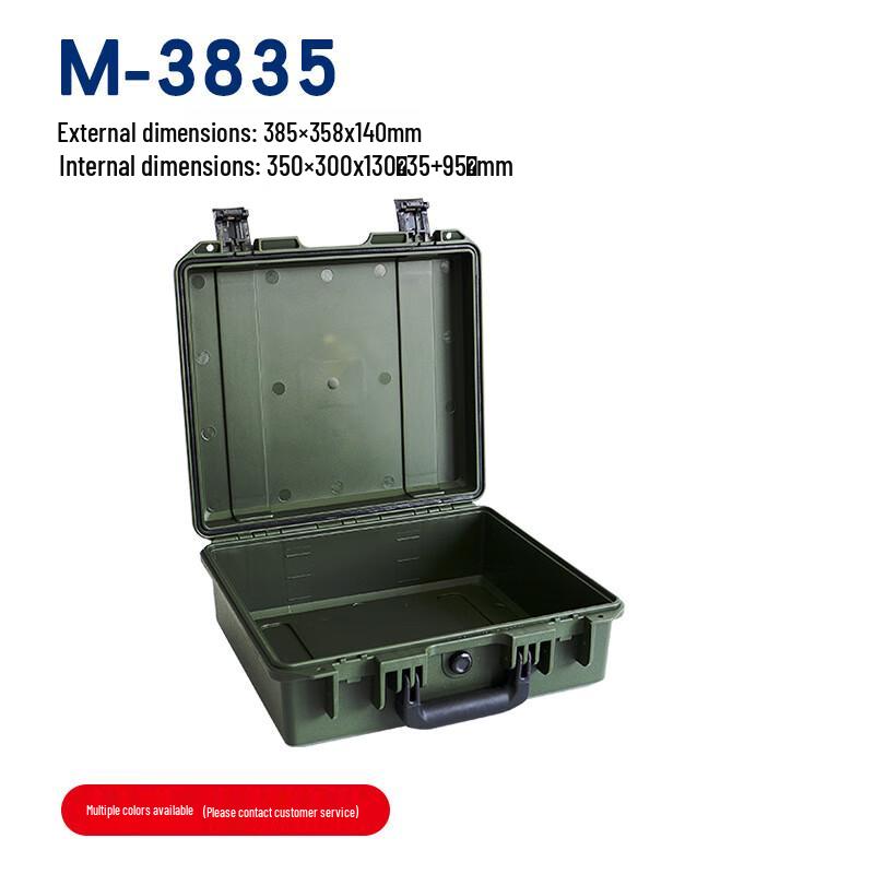 Mushan Large Protective Equipment Case