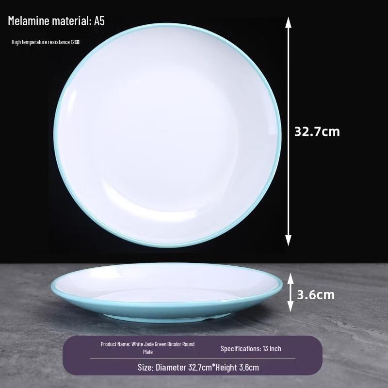HANDUNYOU Commercial Ceramic Round Dinner Plate Set