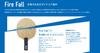 VICTAS Firefall VC Shakehand Table Tennis Special 027755 Racket, Offensive, Material, Straight,