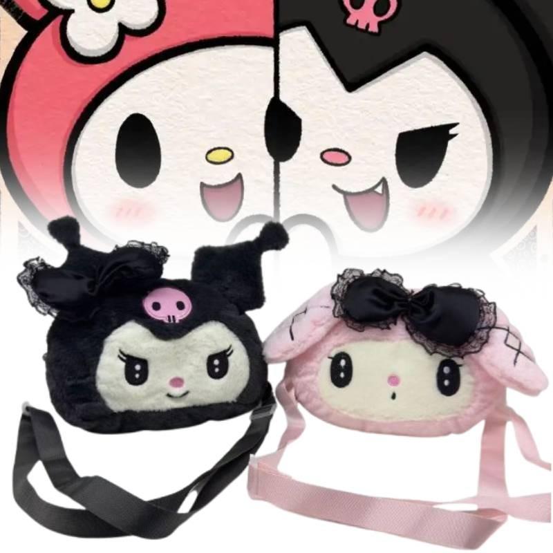 Sanrio Kuromi Melodie Plush Toy Crossbody Bag With Lace For Kids And Teens