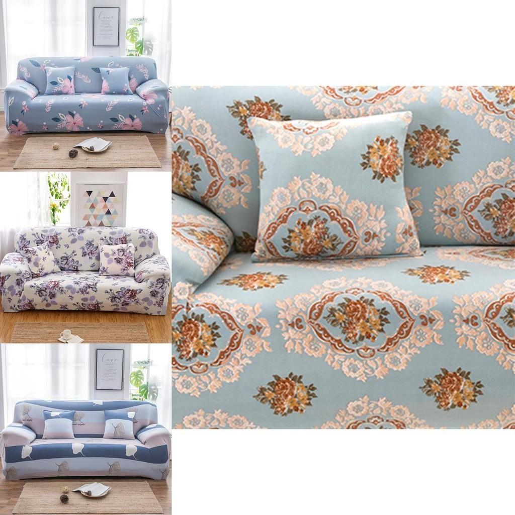 High-quality Flower Printed Slipcover Sofa Cover With Excellent Fit And Stretch For Various Couch Sizes