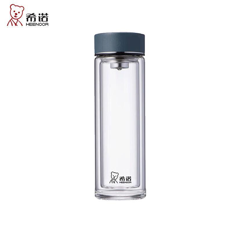 Heenoor Portable Double-Layer Glass Tea Cup with Infuser