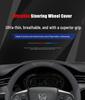Baojun RS3/RS5/RM5/RC6/RC5 All-Season Steering Wheel Cover, No-Sew Design