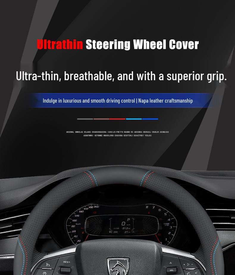 Baojun RS3/RS5/RM5/RC6/RC5 All-Season Steering Wheel Cover, No-Sew Design