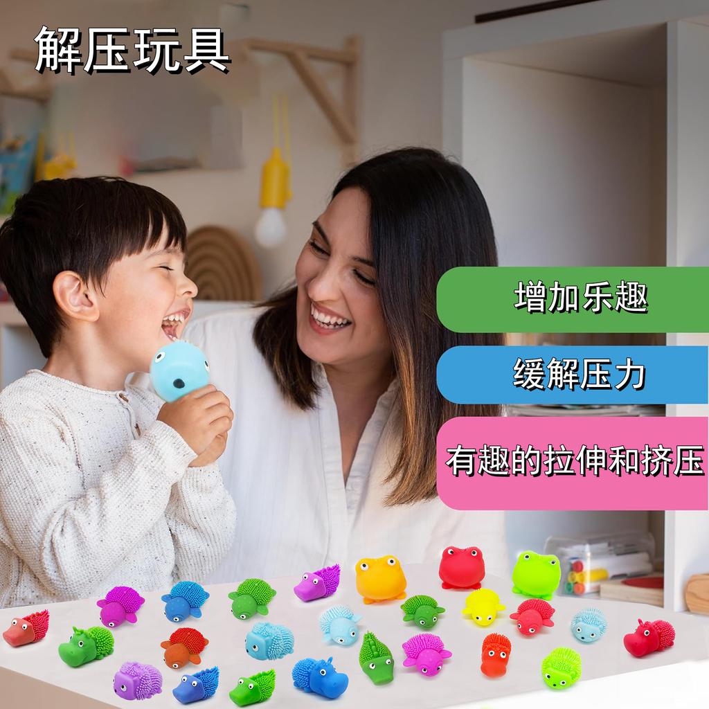 5Pcs Cute Squishy Fluffy Elephant Squeeze Fidget Cartoon Animal Sensory Ball TPR Squishy Turtle Hippo Children Anti-Anxiety Toy