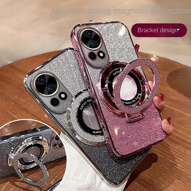 

Применимо к Huawei Nova12 Чехол для мобильного телефона Рассыпчатое порошковое покрытие Nova11Pro Мягкий чехол Трехмерный кронштейн Защитный чехол от падения Nova12