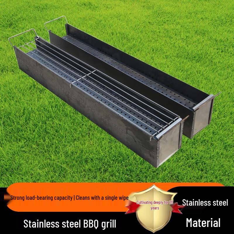 Beifu Commercial Outdoor BBQ Grill