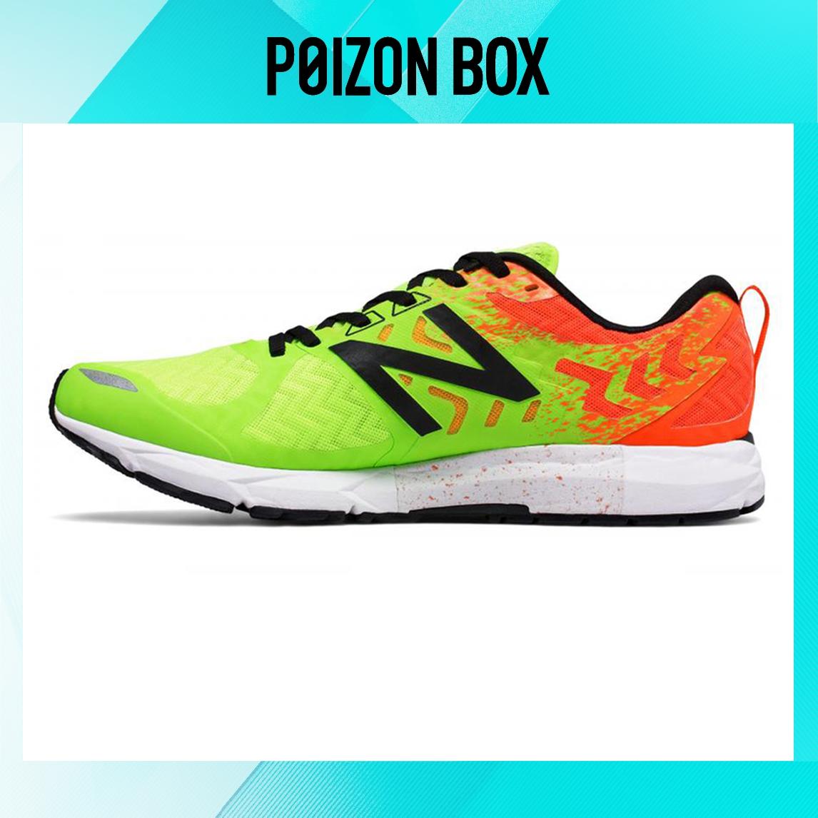 

кроссовки New Balance 1500 v3 Orange/Green M1500YO3