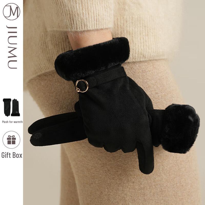 JIUMU Women's Winter Touchscreen Fleece-lined Suede-like Gloves