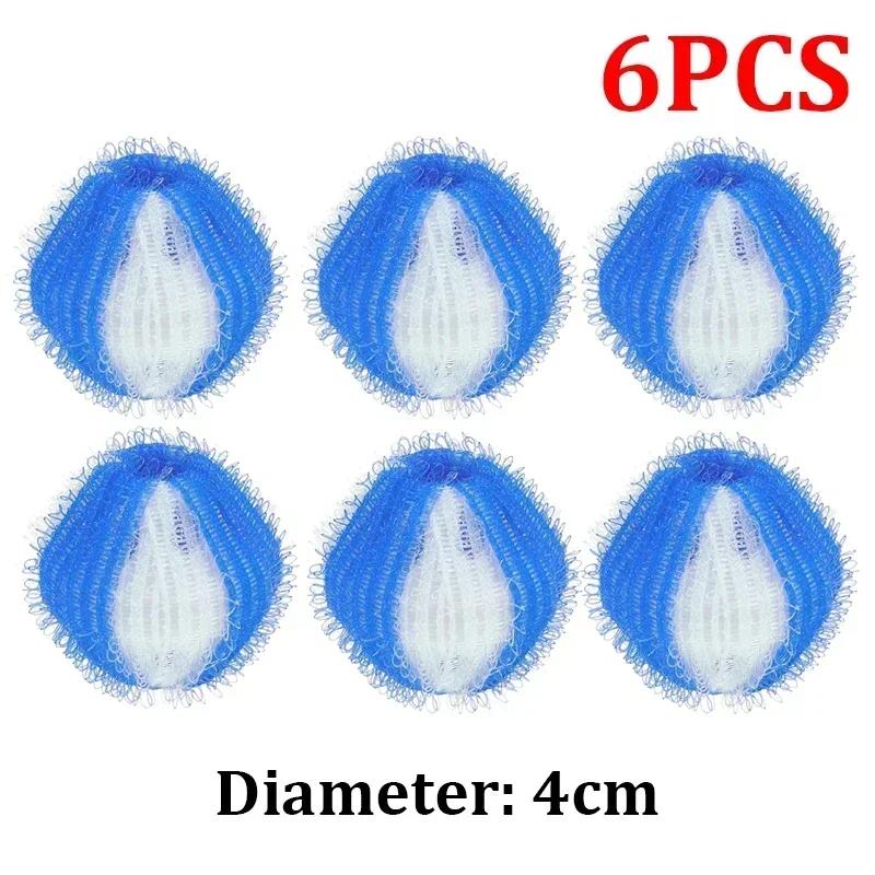 Hair Trap Laundry Catch Lint Downy 6Pcs Washing Capsules Dog and Cats Personal Care Reusable. Removes Lint From Clothes Nylon