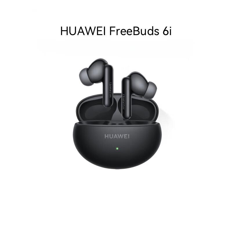 Huawei FreeBuds 6i True Wireless Noise-Canceling Earbuds