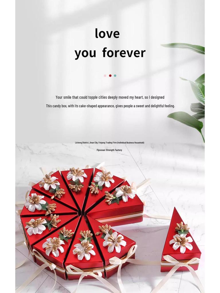 Mori-Style Creative Cake and Candy Box for Weddings and Engagements