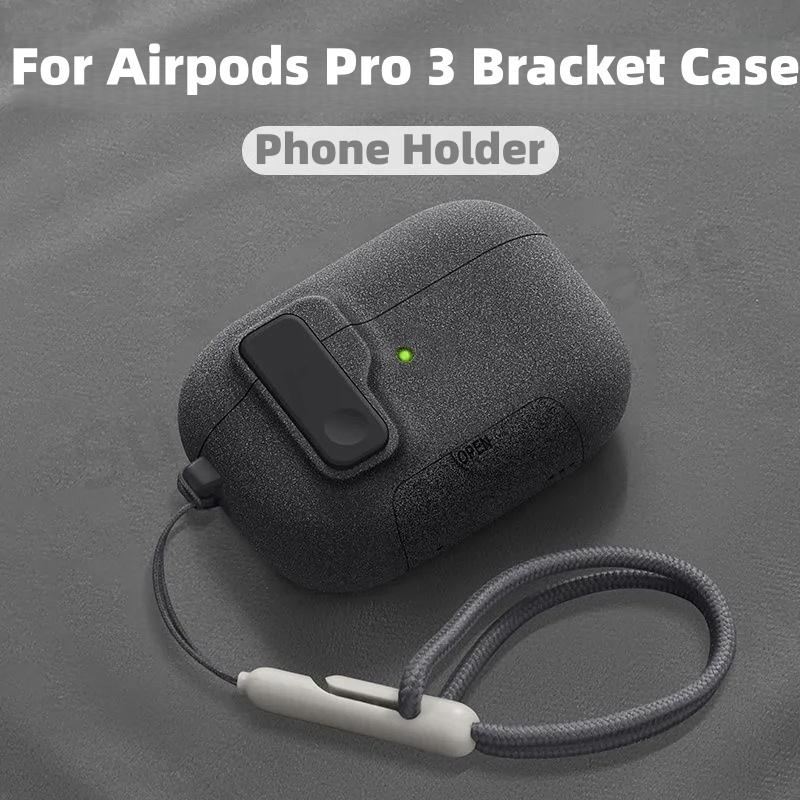 for AirPods Pro 3 Case with Phone Holder For AirPods Pro 3 Case Automatic Magnetic Lock with Cleaning Kit Case for AirPods Pro 3