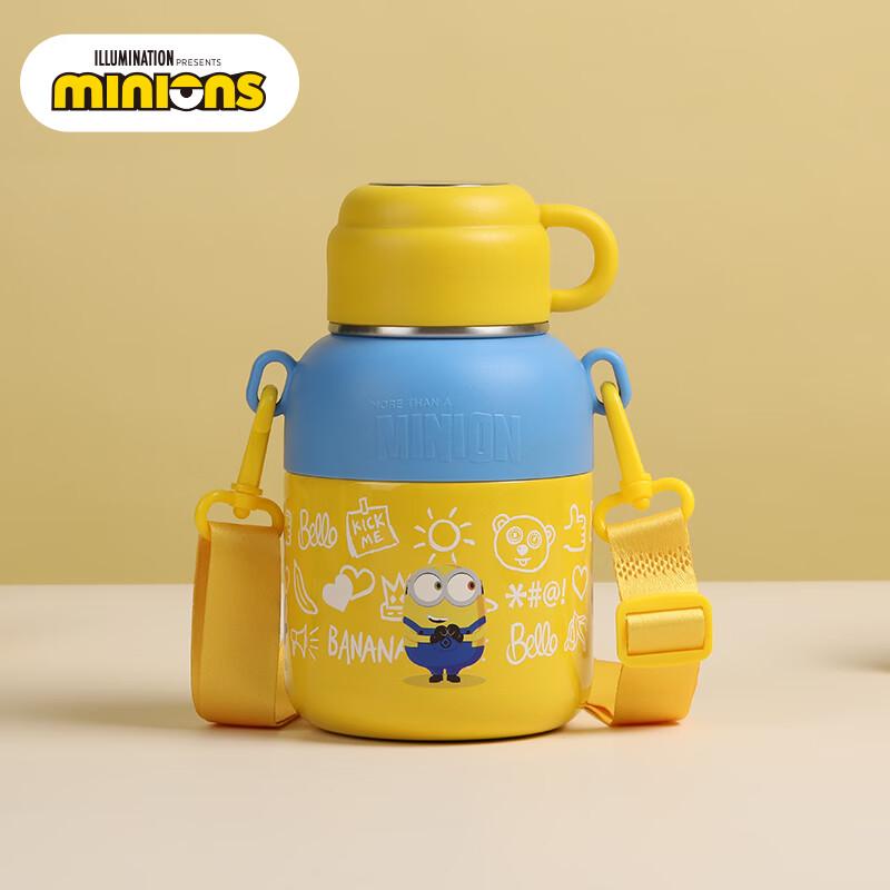 Minions Banana Series Travel Water Bottle
