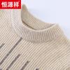 Hengyuanxiang Men's 100% Wool Thick Round Neck Sweater 91969