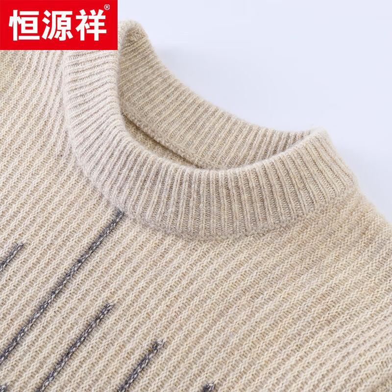 Hengyuanxiang 100% Wool Round Neck Thick Knit Sweater