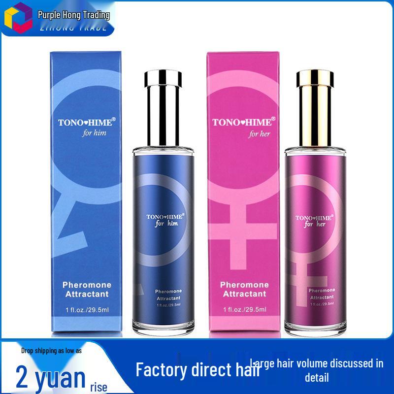 TONOHIME Mo'ai Pheromone Perfume for Men & Women - Erotic Fragrance