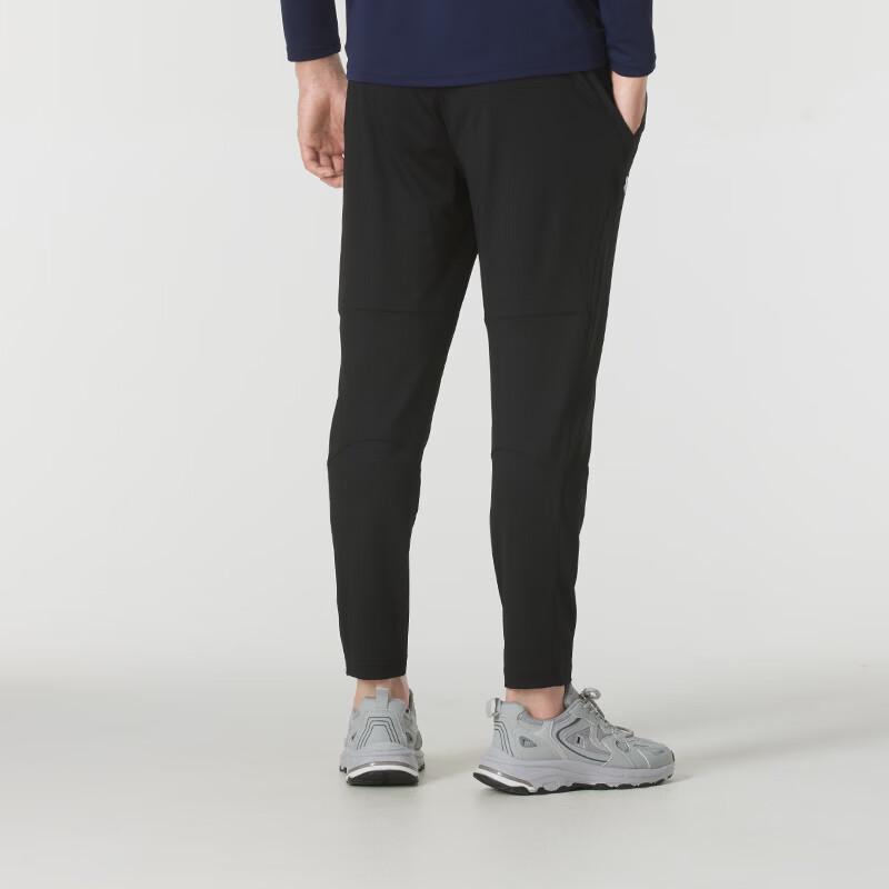 Under Armour Unisex Knit Tapered Running Pants