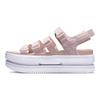Nike Icon Classic Barely Rose Damskie Sneakersy Różowe Różowe-Oxford Białe DH0224-600