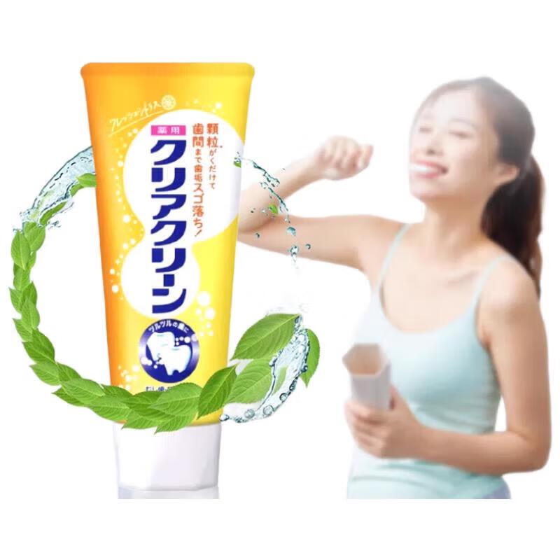 Kao Multi-Care Citrus Mint Toothpaste