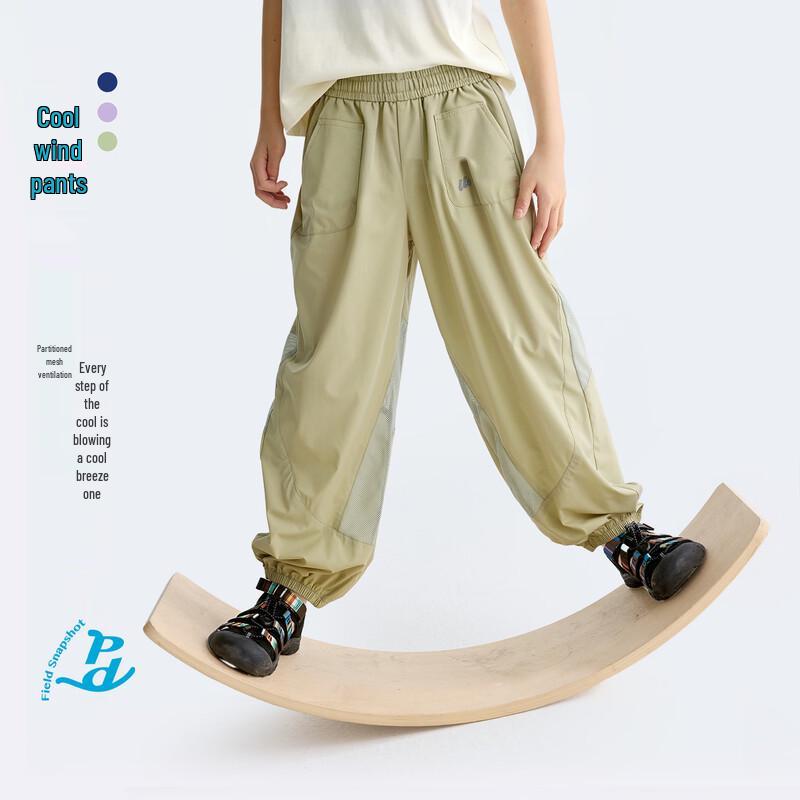 Gulu Diary Kids Anti-Mosquito Summer Jogger Pants 130 бобово-зеленый
