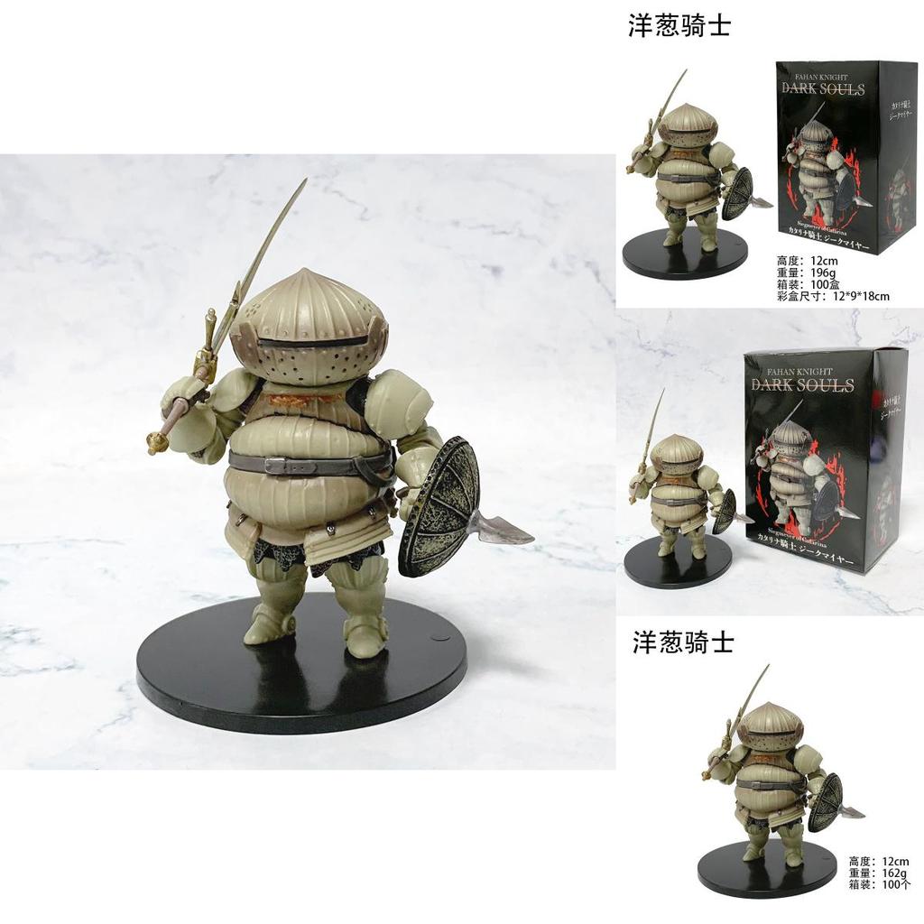 Dark Souls Siegward Of Catarina Pvc Model Ornament With Anime Character Display For Game Fans