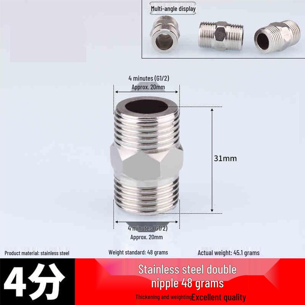 304 Stainless Steel Double-Headed Hexagonal Eccentric Reducer, DN25, 1/2" to 3/4" Male Thread Straight Stud