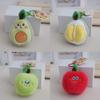 Kreative Simulation Obst Plüsch Spielzeug Anhänger Niedlichen Cartoon Obst Keychian Exquisite Rucksack Dekoration Zubehör Geburtstag Geschenke