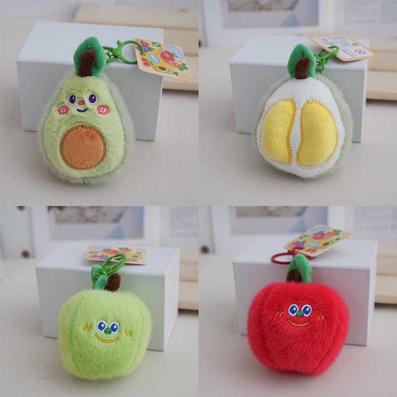 Kreative Simulation Obst Plüsch Spielzeug Anhänger Niedlichen Cartoon Obst Keychian Exquisite Rucksack Dekoration Zubehör Geburtstag Geschenke