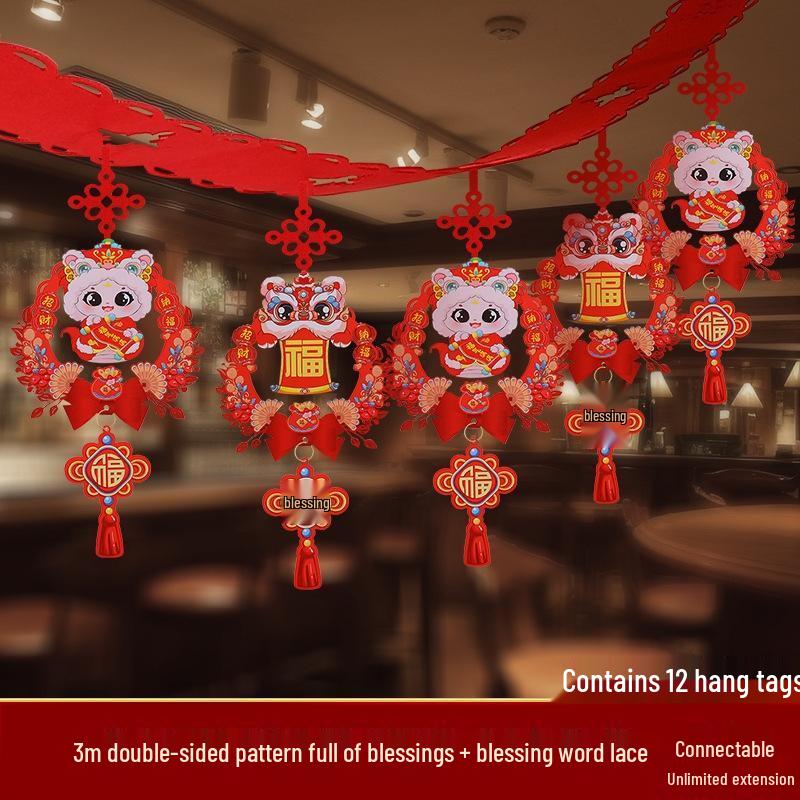 Guraide New Year Fu Hanging Garland