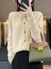 Women's 100% Wool Loose Slimming Round Neck Cardigan with Metal Buckle