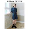 UR 2025 Damen Vintage Denim Kurzarmhemd