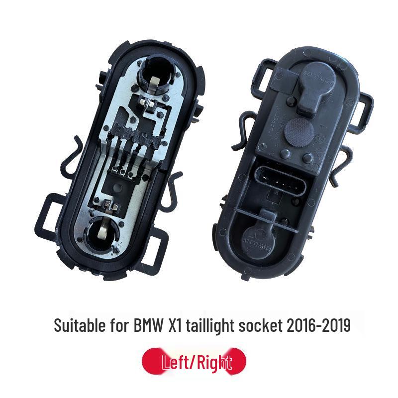 X1 Rear Taillight Lampshade for 16-19/20-22 Models - LED Outer Assembly BMW X1 - Single Piece (2-Year Warranty)