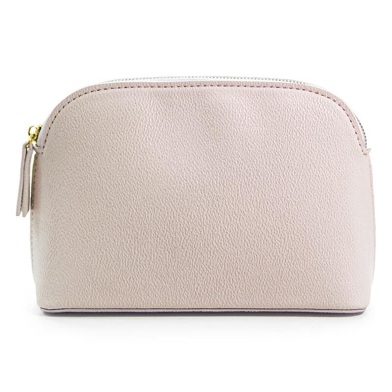 Miling Portable Shell Cosmetic Bag