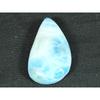 18X33X7MM Natürlicher Blauer Larimar Ausgefallene Form Cabochon Loser Edelstein 39Cts. LR-66