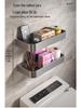 Gun Gray Wall-Mounted Bathroom Toilet Rack - Punch-Free Storage Shelf